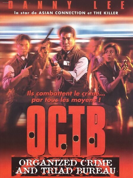 Organized Crime & Triad Bureau (1994)