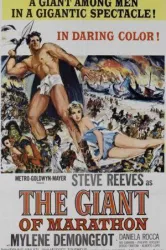 The Giant of Marathon (1959)