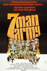 7 Man Army (1976)