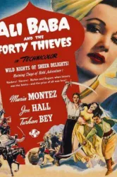 Ali Baba and the Forty Thieves (1944)