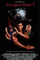 American Ninja 5 (1993)