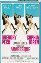 Arabesque (1966)