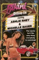 Bikini Drive In (1995)