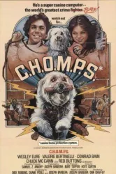 C.H.O.M.P.S. (1979)