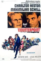 Counterpoint (1967)