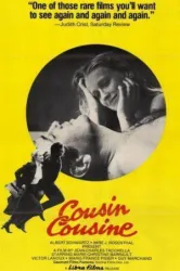 Cousin cousine (1975)