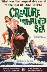 Creature from the Haunted Sea (1961)