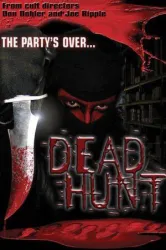 Dead Hunt (2007)