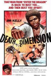 Death Dimension (1978)