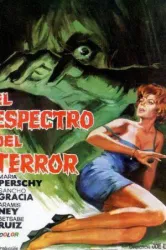 El espectro del terror (1973)