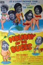 Holiday on the Buses (1973)