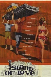 Island of Love (1963)