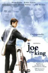 Joe the King (1999)