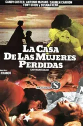 La casa de las mujeres perdidas (1983)