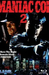 Maniac Cop 2 (1990)