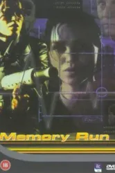 Memory Run (1995)