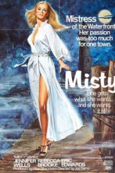 Misty (1976)