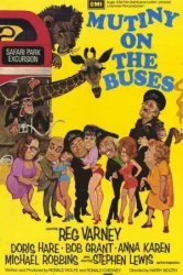 Mutiny on the Buses (1972)