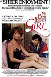 My Best Friend’s Girl (1983)