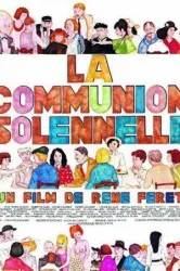 Solemn Communion (1977)