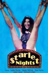 Starlet Nights (1978)