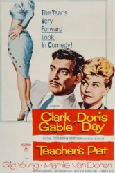 Teachers Pet (1958)