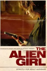 The Alien Girl (2010)