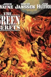 The Green Berets (1968)