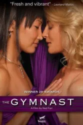 The Gymnast (2006)