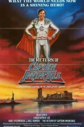 The Return of Captain Invincible (1983)