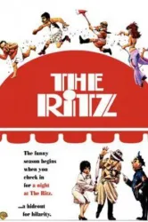 The Ritz (1976)