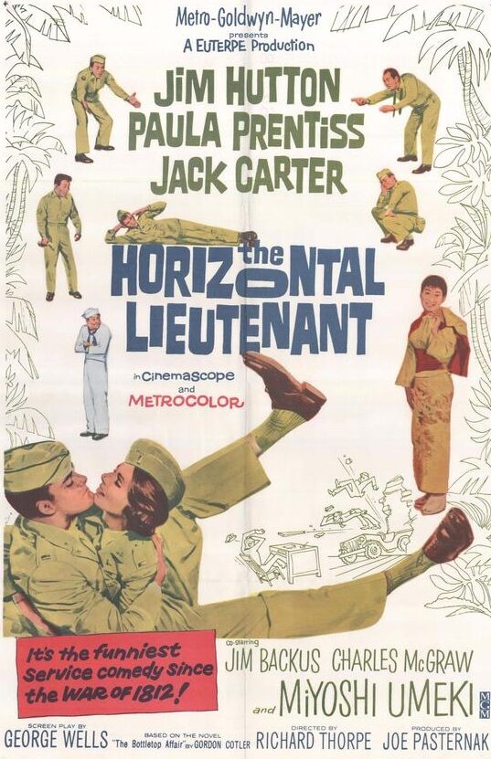 The Horizontal Lieutenant (1962)