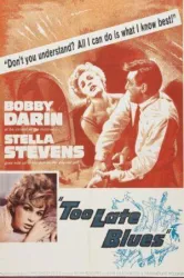 Too Late Blues (1961)