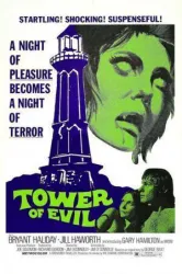 Tower of Evil (1972)