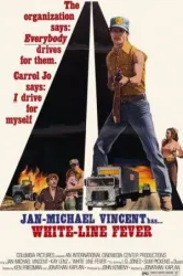 White Line Fever (1975)