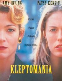 Kleptomania (1995)