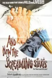 And Now the Screaming Starts (1973)