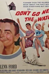 Don’t Go Near the Water (1957)