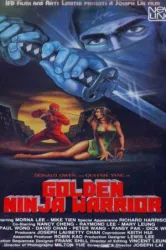 Golden Ninja Warrior (1986)