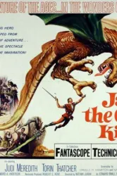 Jack the Giant Killer (1962)