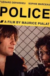 Police (1985)