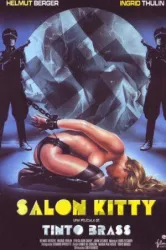 Salon Kitty (1976)