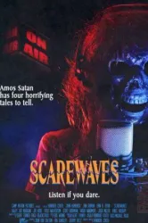 Scarewaves (2014)