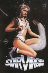 Star Virgin (1979)