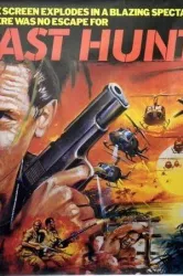 The Last Hunter (1980)