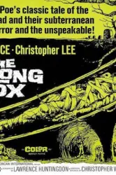 The Oblong Box (1969)