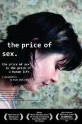 The Price of Sex (2011)