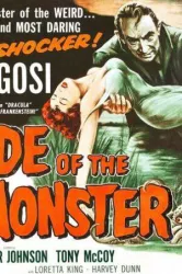 Bride of the Monster (1955)