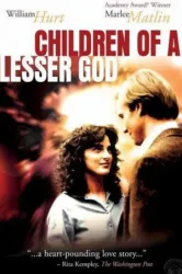 Children of a Lesser God (1986)