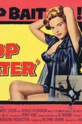 Cop Hater (1958)